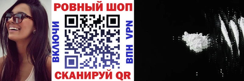 Наркотические вещества Сосногорск Бошки Шишки  Меф мяу мяу  Амфетамин  ГАШ  СОЛЬ 