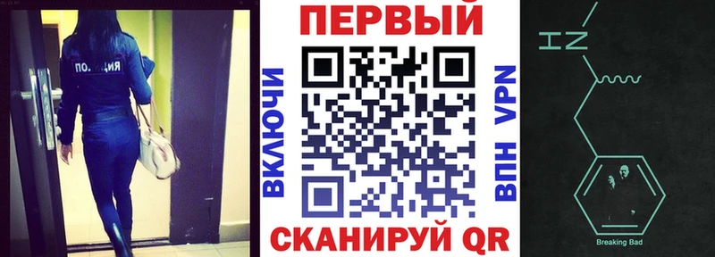 Амфетамин VHQ  Сосногорск 