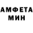 ГАШ hashish DaMsTeR TM
