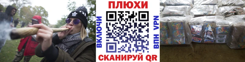 ГАШ гашик Сосногорск