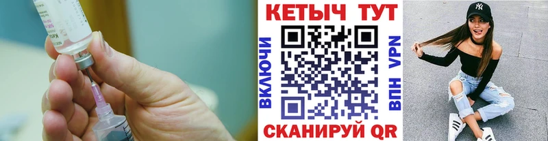 где найти   ОМГ ОМГ ссылка  КЕТАМИН VHQ  Сосногорск 