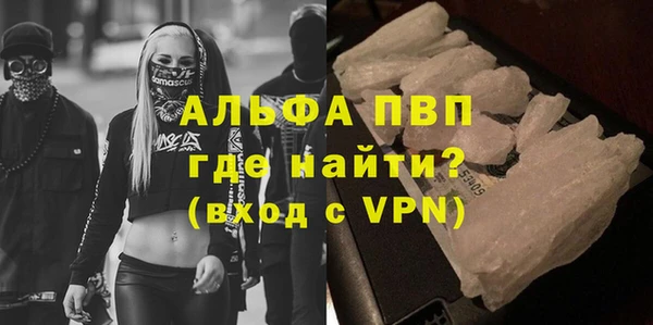 гидропоника Баксан
