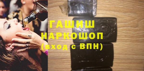 прущая мука Балахна