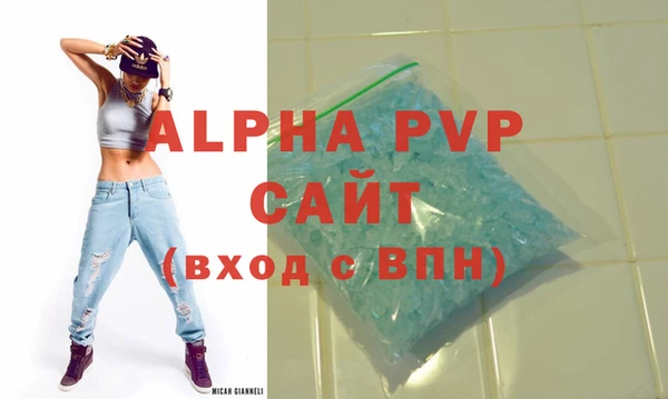 гидропоника Баксан