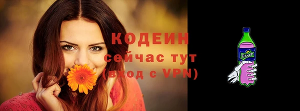 гидропоника Баксан