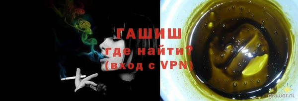 гидропоника Баксан