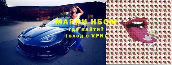 гидропоника Баксан