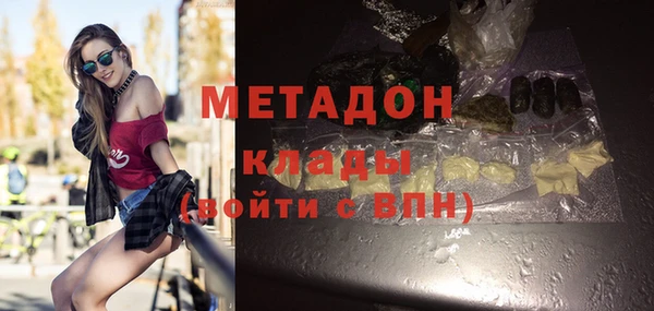гидропоника Баксан