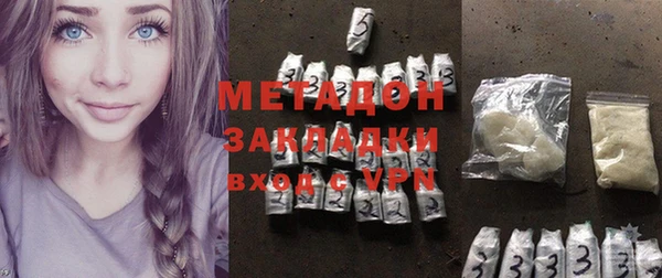 прущая мука Балахна