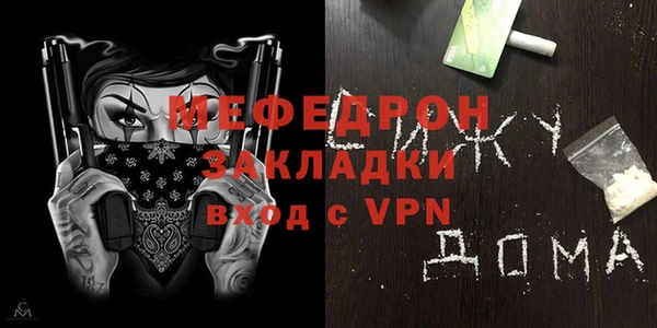 хмурый Снежинск
