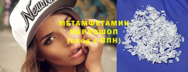 гидропоника Баксан