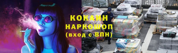 гидропоника Баксан