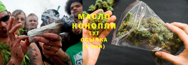 гидропоника Баксан