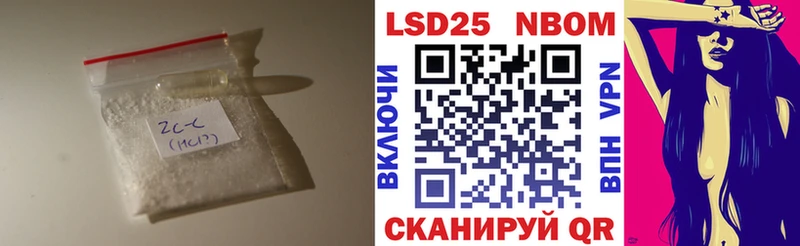 ЛСД экстази ecstasy  Сосногорск 